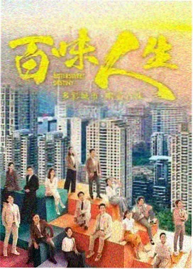 狂飙 九七电影网