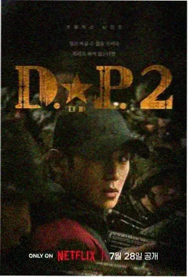 去有风的地方 九七电影网
