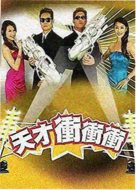 种地吧 九七电影网