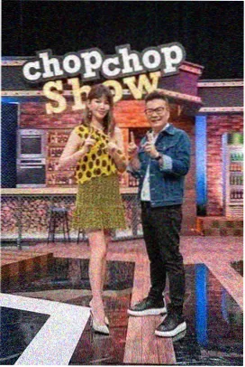 现在就出发 九七电影网